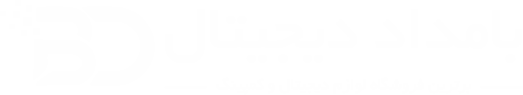 فروشگاه بامداد دیجیتال