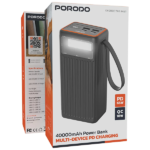 پاوربانک ۴۰۰۰۰ میلیآمپر پرودو Multi-Device PD Charging