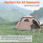 چادر کمپینگ چهار نفره پرودو Porodo Lifestyle Easy Pop-Up Automatic Camping Tent