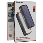 پاوربانک خورشیدی ۲۰۰۰۰ میلی‌آمپر پرودو مدل Solar-Powered