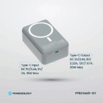 پاوربانک ۳۰۰۰۰ میلی‌آمپر پاورلوژی مدل MagSafe Aluminum