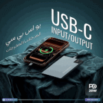 پاوربانک ۵۰۰۰ میلیآمپر پاورلوژی Tender MagSafe Slim PowerBank