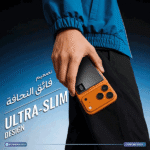 پاوربانک ۵۰۰۰ میلیآمپر پاورلوژی Tender MagSafe Slim PowerBank