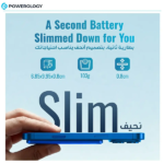 پاوربانک ۵۰۰۰ میلی‌آمپر پاورلوژی مدل Ultra-Thin MagSafe