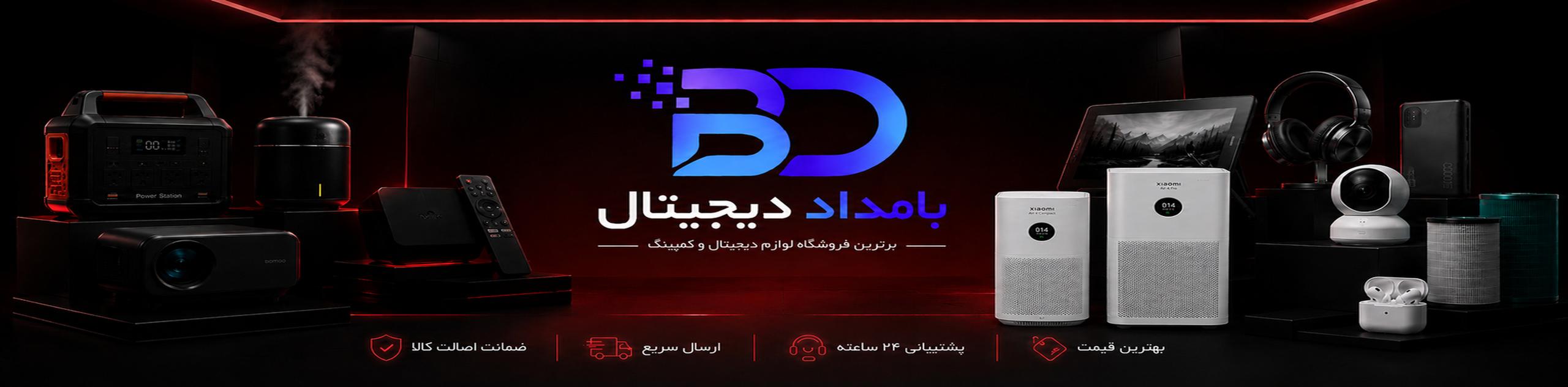 New-Poster-4-Banner